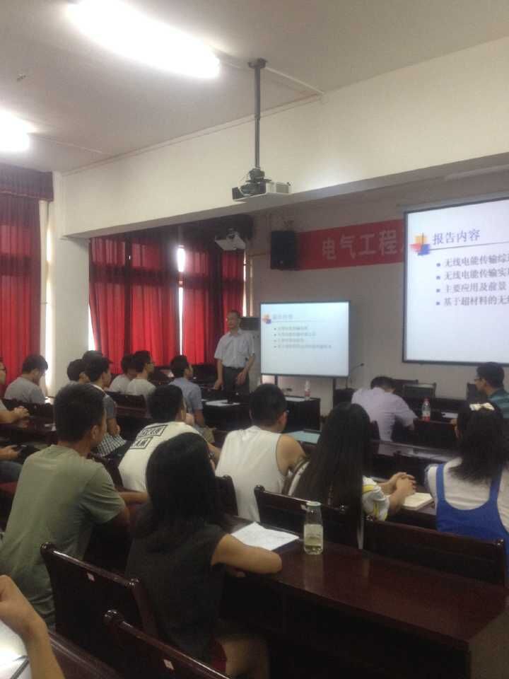 湖北工业大学教授应邀来公司作学术报告