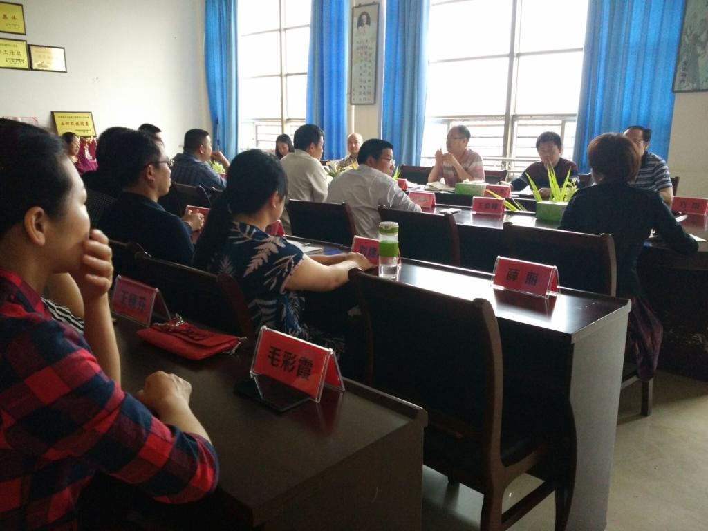 公司党总支部署“两学一做”学习教育活动
